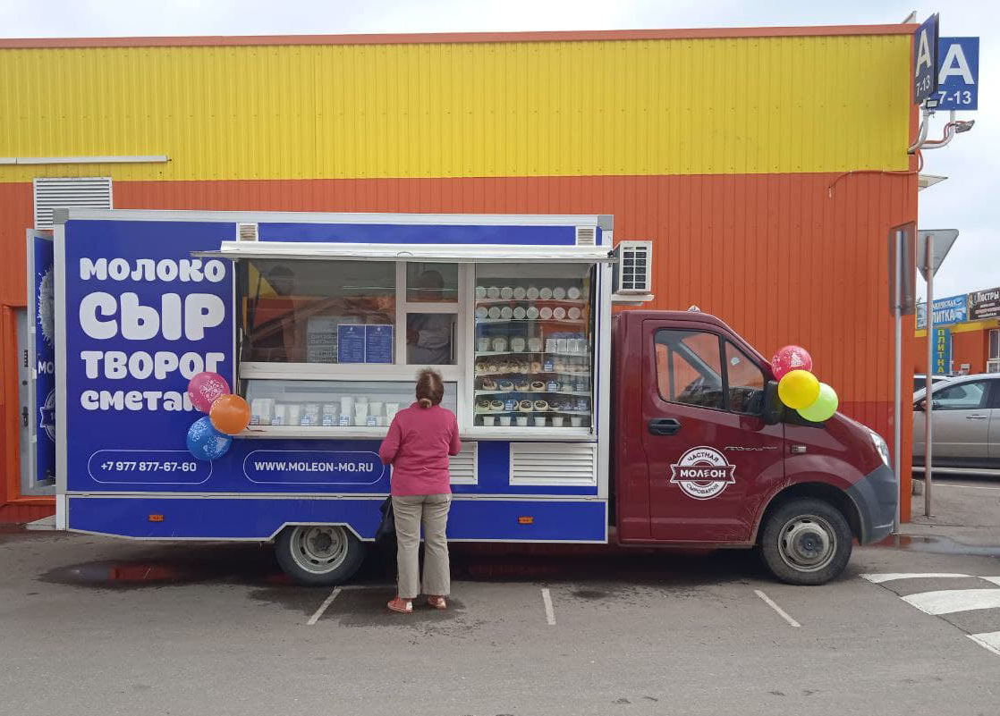 Сыры от «Молеон» - в Белоозерском