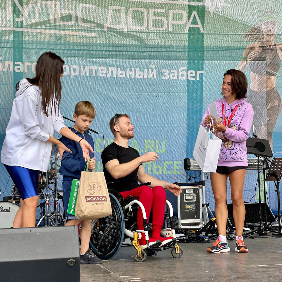 13.09.21 kolomna puls 2