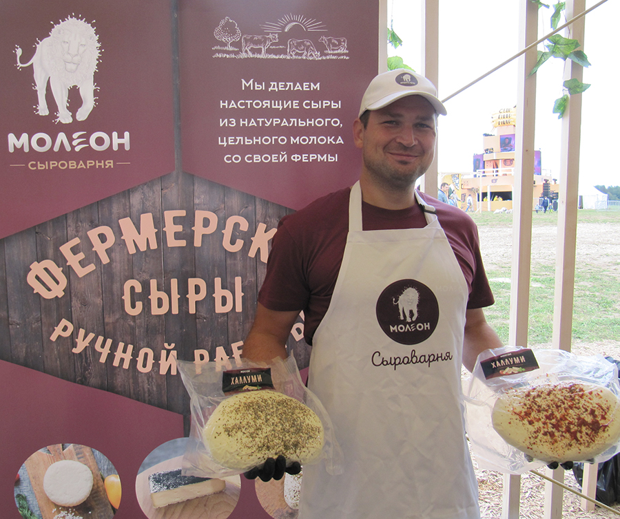 Халлуми для большой компании