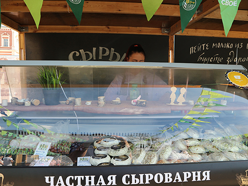 Компания «Молеон» представила свои сыры в Туле
