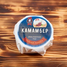 kamamb-up