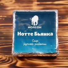 note-biank-up